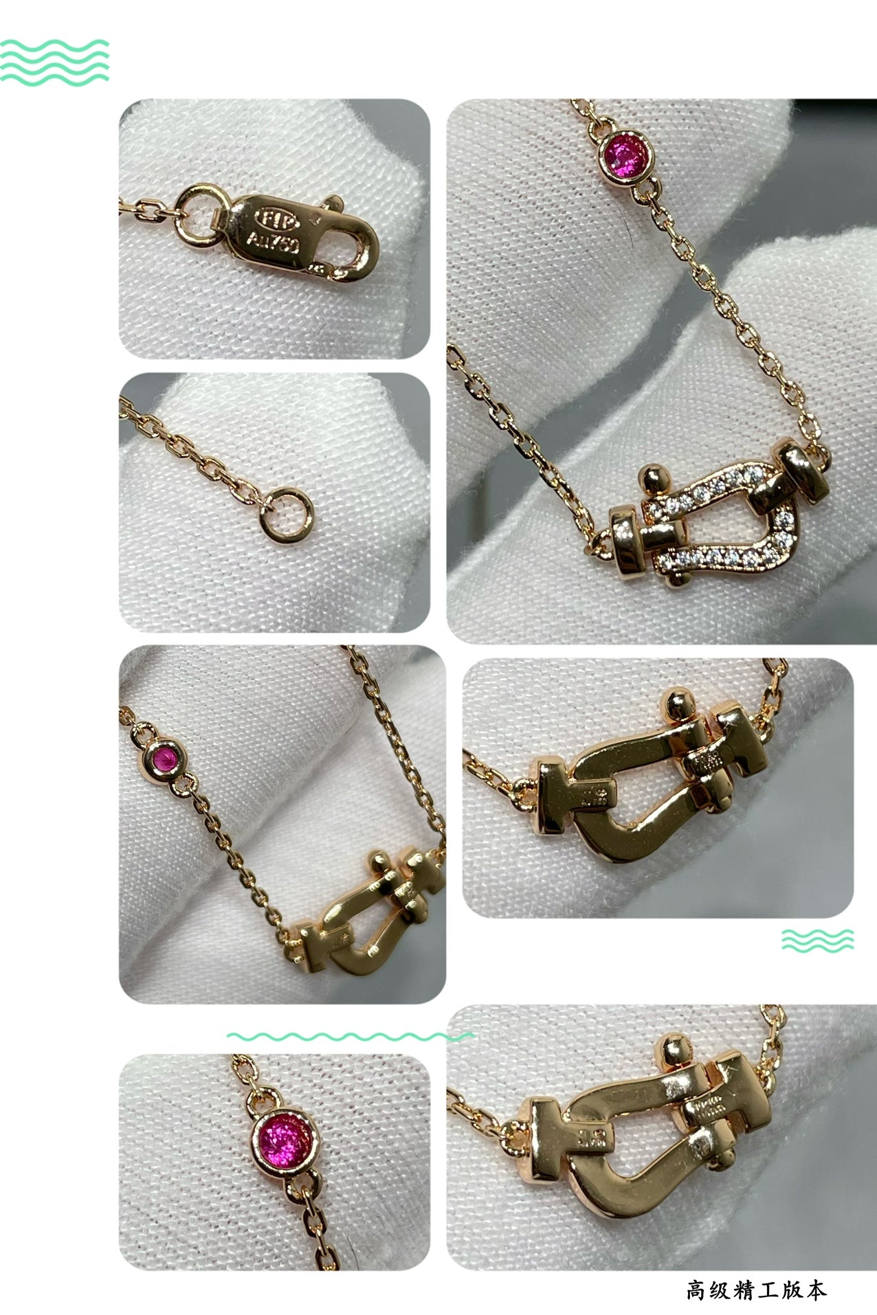 [Glimmer]FORCE 10 DIAMOND PINK GOLD NECKLACE