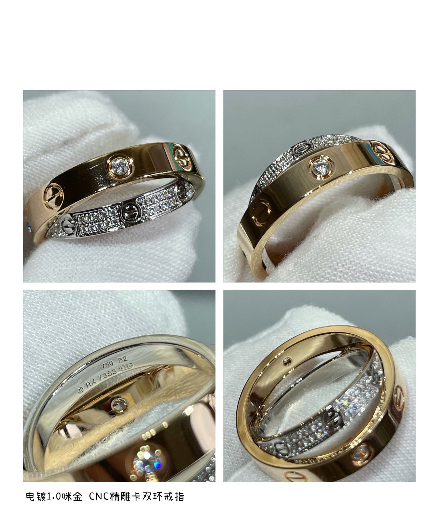 [Glimmer]LOVE PINK GOLD SILVER DIAMOND DOUBLE RING